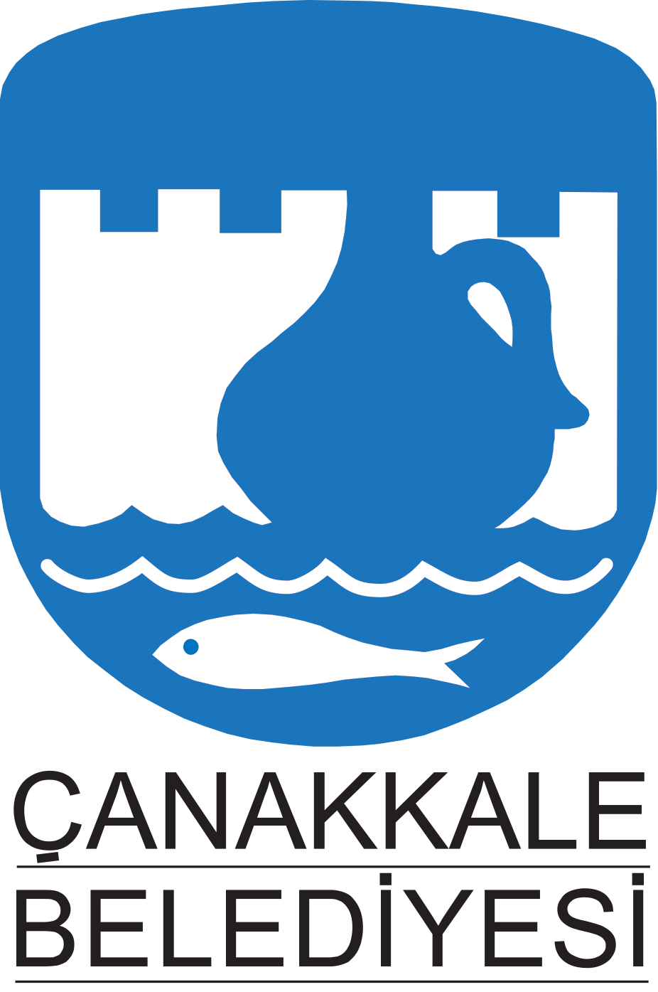 Çanakkale Belediyesi